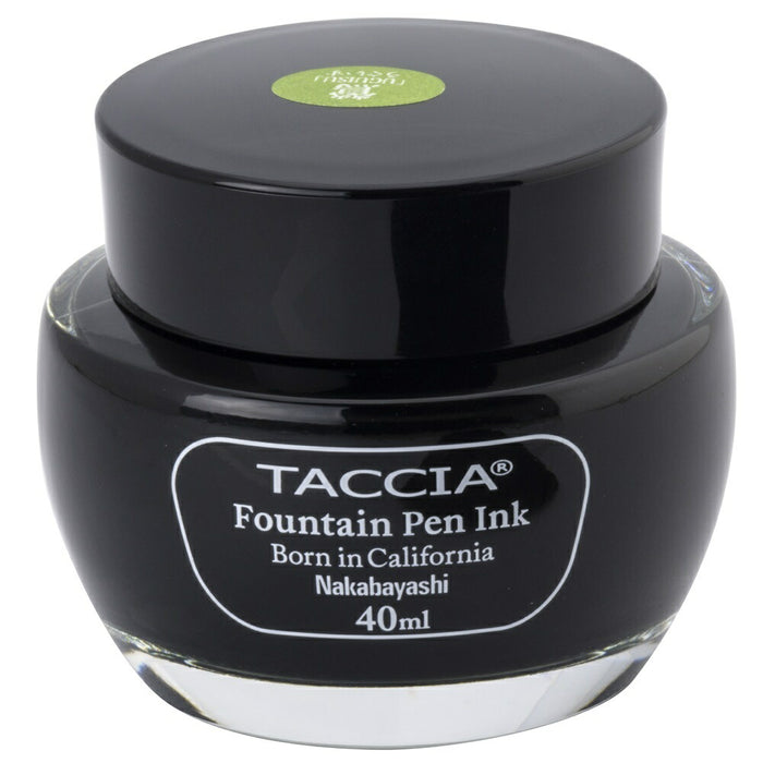 すなおいろジーンズインク水性染料40ml1−ブラック　TACCHIA タチア　TFPI-WD401-13　ナカバヤシ