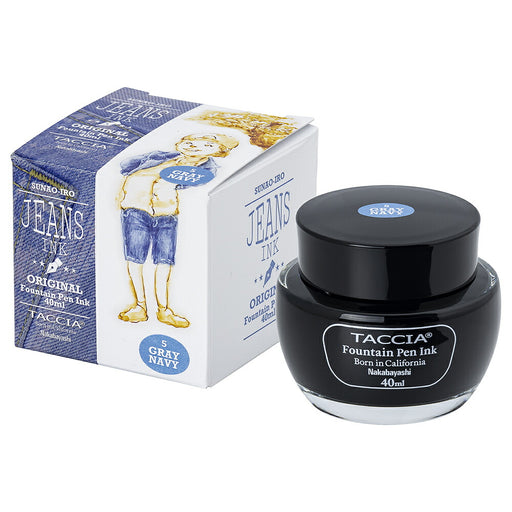 すなおいろジーンズインク水性染料40ml1−ブラック　TACCHIA タチア　TFPI-WD401-5　ナカバヤシ