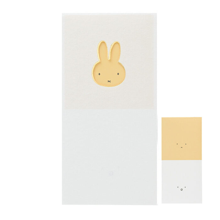 Fenstertasche Miffy Keine Buchstaben No-MYM101Y Maruai 4902850454872 (10 Sets)