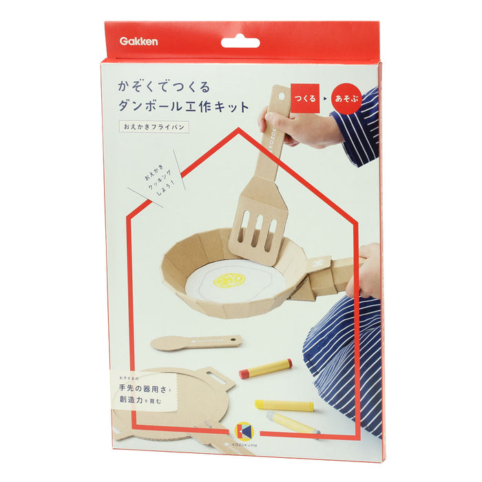 Kartonnen knutselpakket (koekenpan) N15003 Gakken Staifle (3 sets)