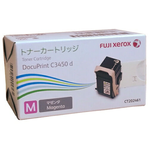 Fujifilm Business Innovation Toner Cartridge CT202461 Magenta