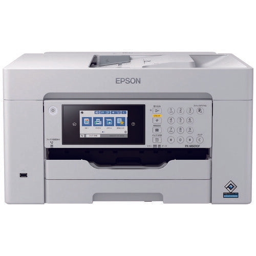 EPSON A3インクジェットFAX複合機 PX-M6010F 4988617361973