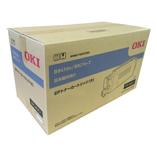 Oki Data EP Toner Cartridge Black EPC-M3C2 4949443209693