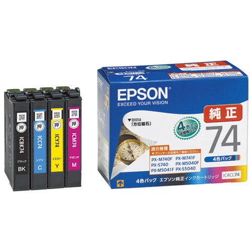 EPSON インクカートリッジ IC4CL74 4色パック 4988617161016