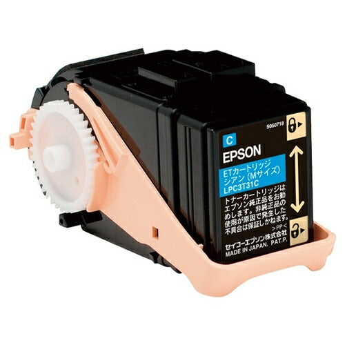 Epson Toner墨盒LPC3T31C CYAN 4988617163171 — オフィスジャパン