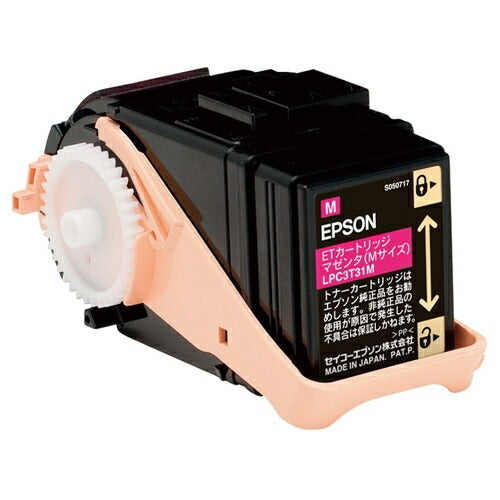 EPSON トナーカートリッジ LPC3T31M マゼンタ 4988617163164