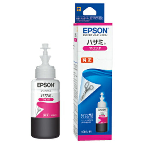 EPSON インクボトルHSM-Mマゼンタ 4988617237650