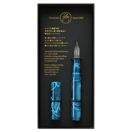 Guitar Glass Pen Aurora with Cap Peacock Blue 200241 GLAA-PE 4902071200241