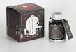 ギター 大正浪漫 ハイカラインキ 万年筆用ボトルインク アンティークブラック TRH-40ML-T64 4902071903708