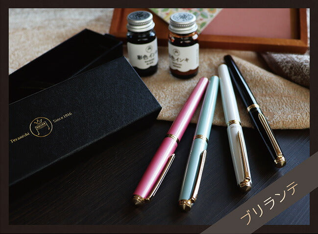 ギター万年筆ブリランテ F 909120 ローズピンク GFPNB-RP-F 4902071909120