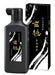 Cecair kaligrafi kepekatan normal Gentoku 200ml (BB31-20) Kuretake