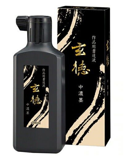 Kalligraphie-Flüssigkeit mittlere dunkle Tinte Gentoku 200 ml (BB32-20) Kuretake