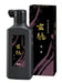 書道液　濃墨 玄徳 200ml (BB33-20)　呉竹