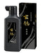 書道液　超濃墨 玄徳 200ml (BB34-20)　呉竹