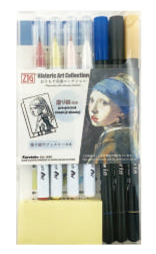 おうちで名画コレクション　塗り絵でフェルメールA HAC-2　呉竹　くれ竹