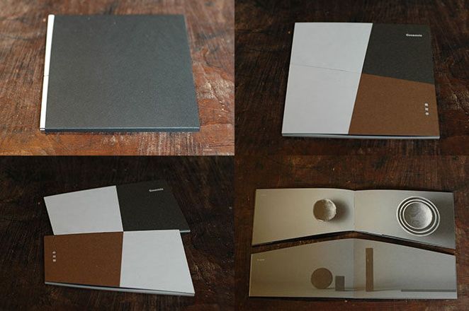 倉敷意匠 atiburanti books 5 「幾何学」 09800-05