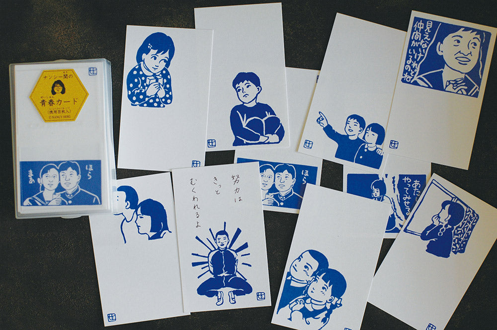 Kurashiki Design Nancy Seki's Youth Cards 100 pieces 12138-01