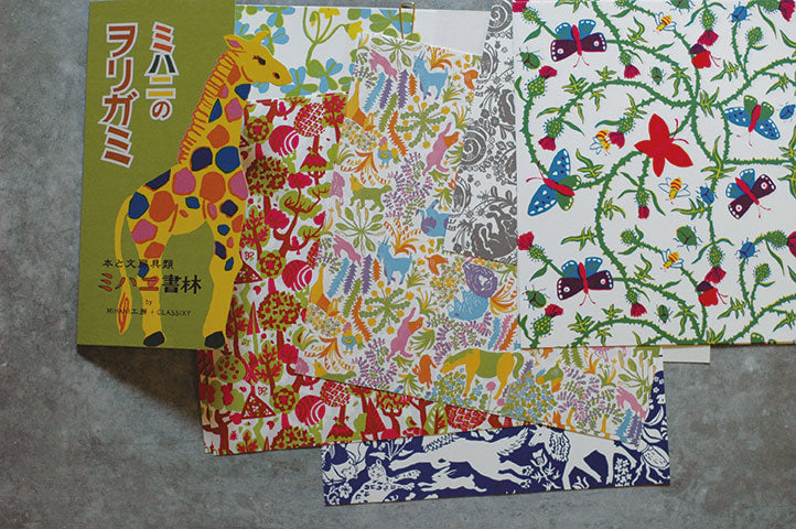Kurashiki Design Mihani Shorin Origami (groß) 24 Stück 13104-02