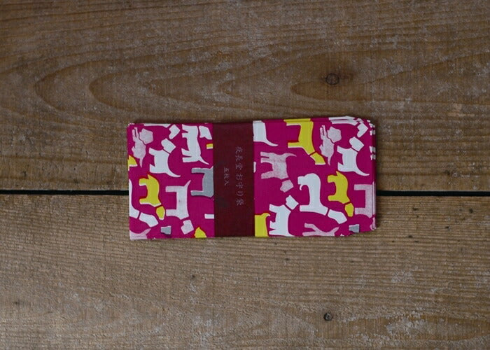 倉敷意匠 夜長堂お守り袋 五枚 (テリア) 26331-03