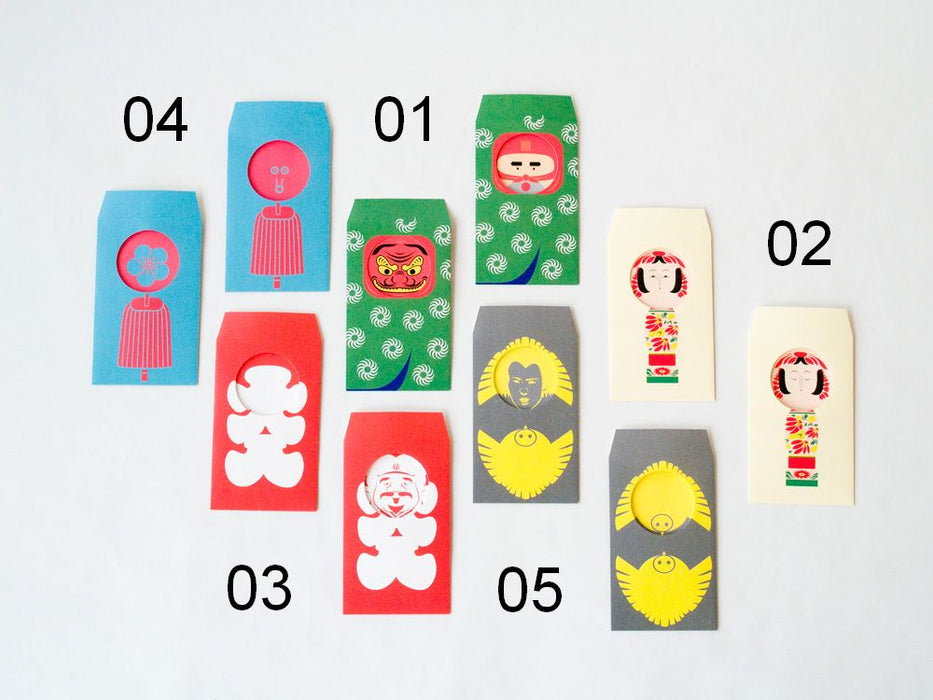 倉敷意匠 ぽち袋 2枚入 (大入) 29212-03