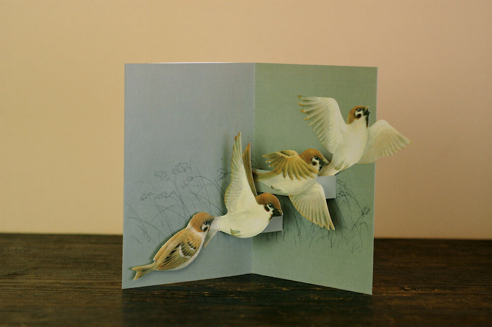 倉敷意匠 トビダストリー (スズメ) 29431-01