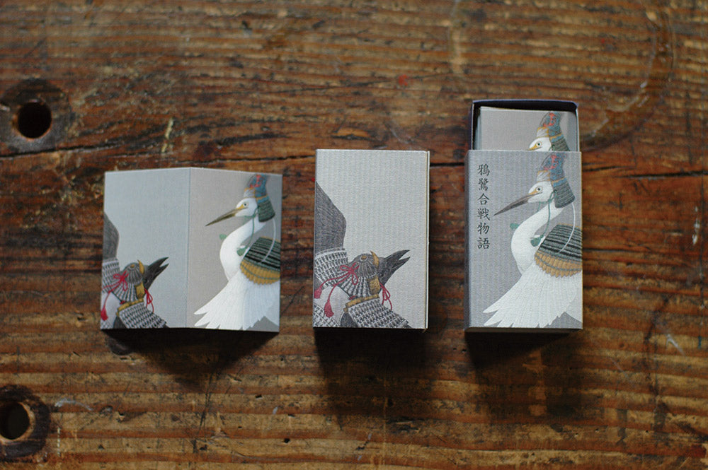 Kurashiki Design Otogi Zoshi Klappkarte (Raven Heron Gassen) Matchboxed 29434-02