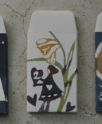 Kurashiki Design Pochibukuro S 5-teiliges Set (Herz) 45326-05