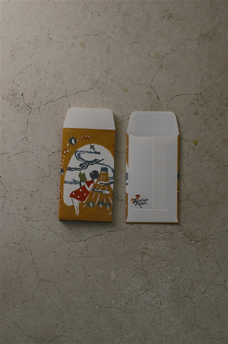 倉敷意匠 ぽち袋 M 5枚セット(遠くの山) 45327-01