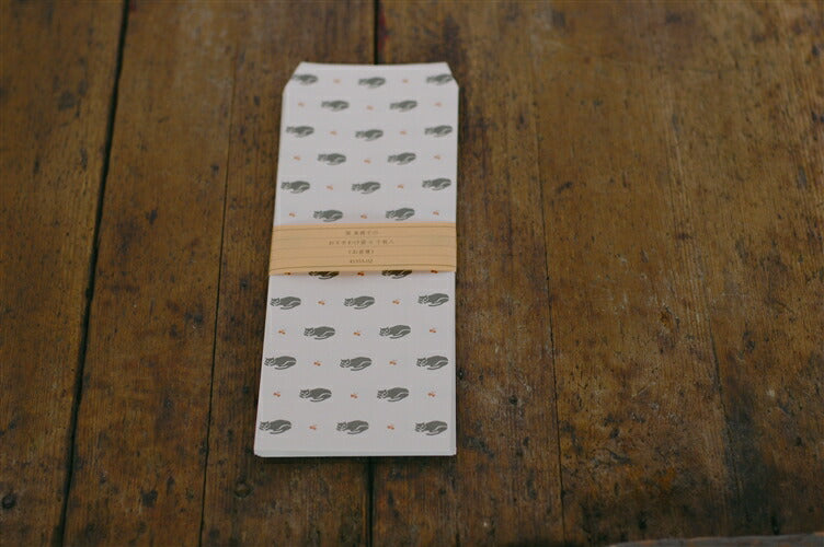 倉敷意匠 おすそわけ袋小十枚入(お昼寝) 45355-02