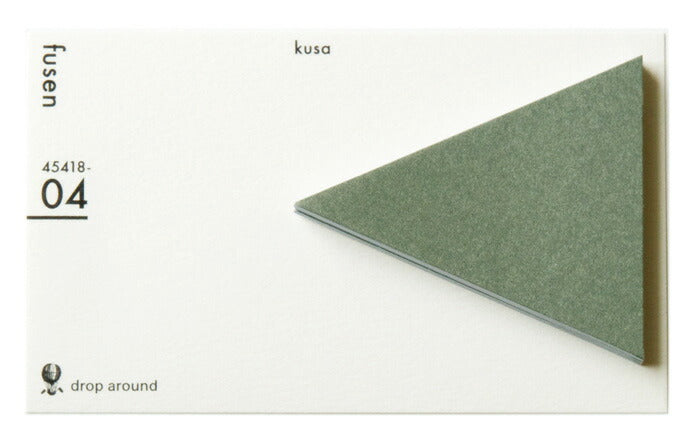 倉敷意匠 フセン (クサ) 45418-04