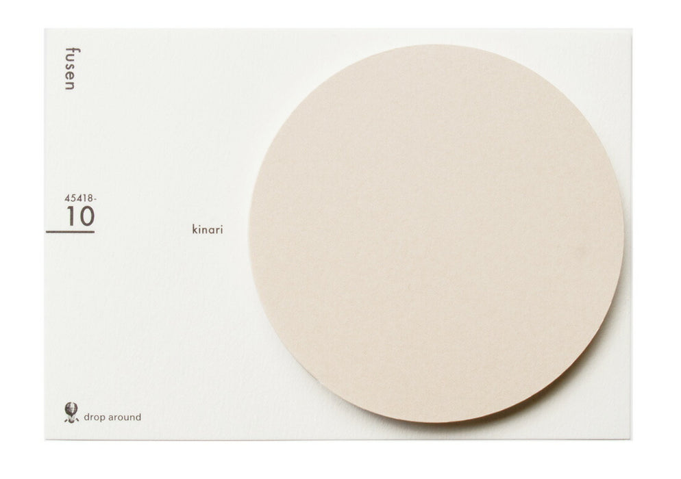 倉敷意匠 フセン (キナリ) 45418-10