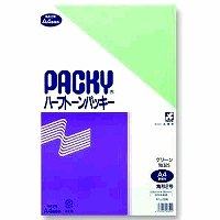 高春堂 ハーフトーンパッキー角2グリーン 325 高春堂 4972923003252