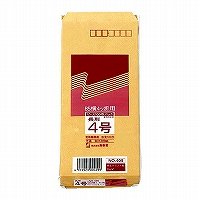 高春堂 クラフト 50G 409 N-4 高春堂 4972923004099