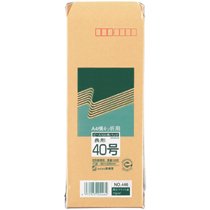 R40再生紙クラフト封筒 70g 長40 100枚パック 【124874】