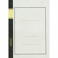 fbノート  b fb100b b5  エコール流通グループ 4937020000689