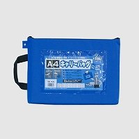 Bolsa de transporte Ecole con fuelle azul ECB-A4BL