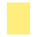 色画用紙 4ツ切   nc108-4 黄色 リュウグウ 108ｷ（100セット）