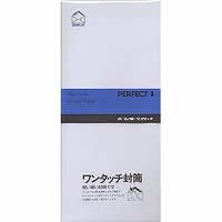 エコール ワンタッチ封筒洋４ワクナシ EN-9040
