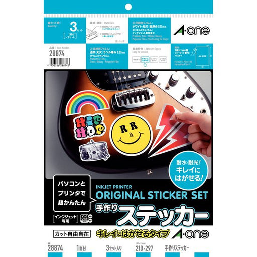 エーワン 手作りステッカー キレイにはがせる 3セット 28874