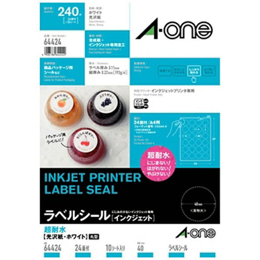 エーワン　ラベル超耐水コウタク２４マル　６４４２４