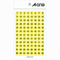 A-One Numéros d'étiquettes spéciales jaune fluo rond 9 mm 4 feuilles 08085