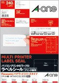 エーワン パソコン&ワープロ ラベル シール プリンタ兼用 12面 20枚 28311