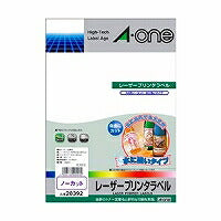 エーワン ラベルシール 水に強い ノーカット 100枚 28392