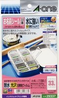 エーワン おなまえシール 水に強いタイプ 33面 4枚 29337