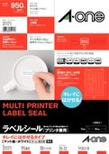 エーワン ラベルシール プリンタ兼用 キレイにはがせる 95面 10枚 31171