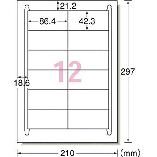 エーワン 再剥離ラベルシールA4 31256 12面100枚 — オフィスジャパン