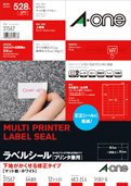 エーワン ラベルシール プリンタ兼用 下地がかくせる 44面 12枚 31567