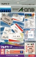 Awan Multi Card名片80件51061