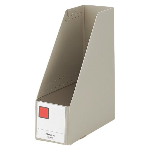 คิงจิม จีกล่อง PP A4S 100mm 4653 สีเทา