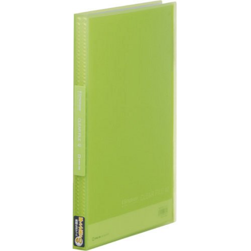 File trasparente King Jim Simply's trasparente A4S 40P 186TSPW giallo verde